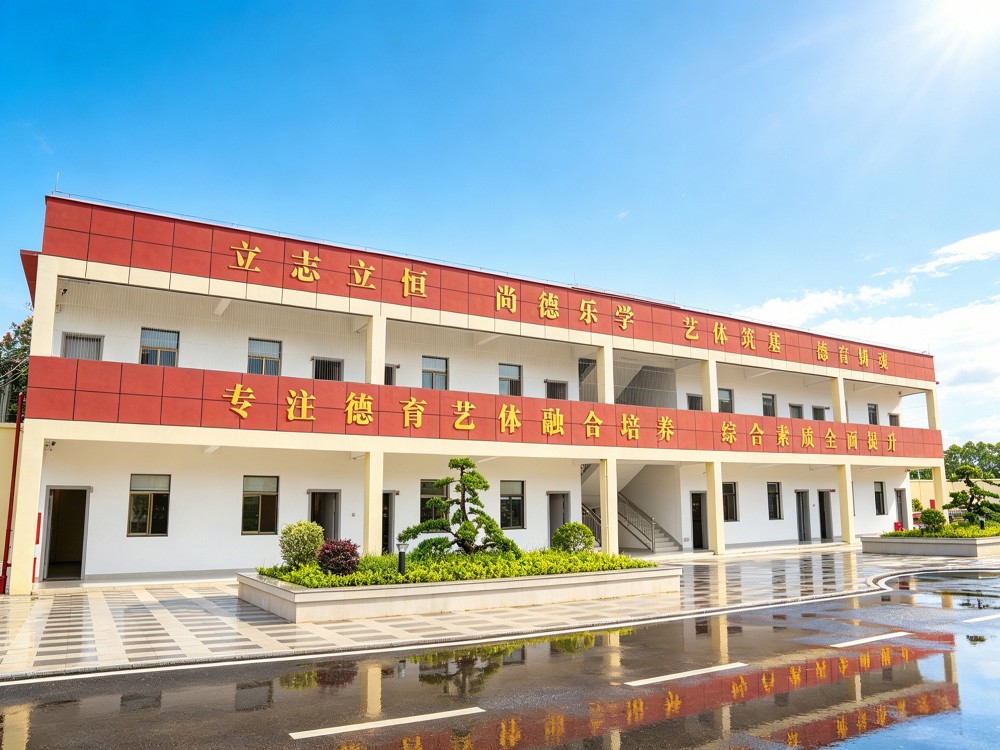 沧州正规叛逆少年全封闭教育学校具体位置在哪里